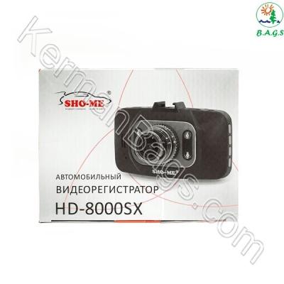 جعبه سیاه خودرو (مدل 8000sx - hd)