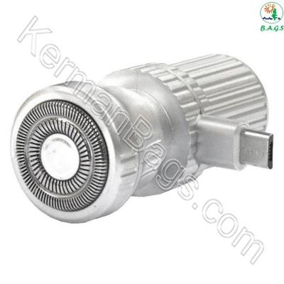 ریش تراش اندروید خودرو