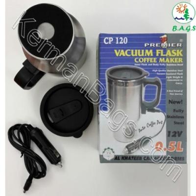 لیوان فندکی خودرو الخطیب مدل P1-CP120
