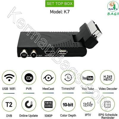 گیرنده دیجیتال DVB-T مدل K7