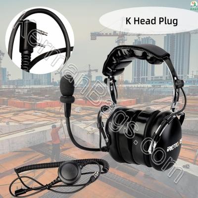 هدست ریتیوس مدل EH070K