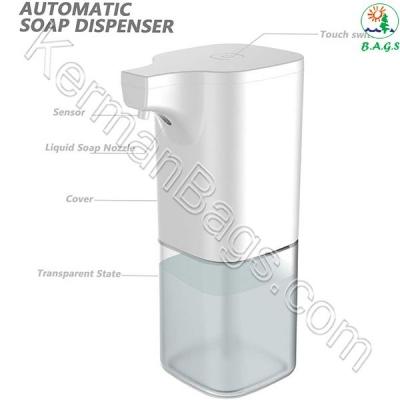 پمپ مایع دستشویی اتوماتیک مدل B086P4TZ61