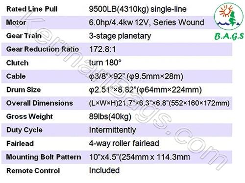 وینچ 9500pd کابلی (ویژه)