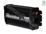 Carspa 24W Pulley 600W Inverter
