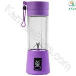 Car Travel Rechargeable Mixer