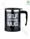 لیوان همزن مدل SS-MUG-2