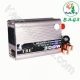 تبدیل برق ماشین به برق شهری (TBE-P-300W)